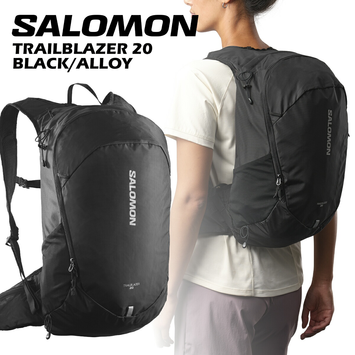 楽天市場】【サロモン トレイルブレイザー 30L ブラック アロイ