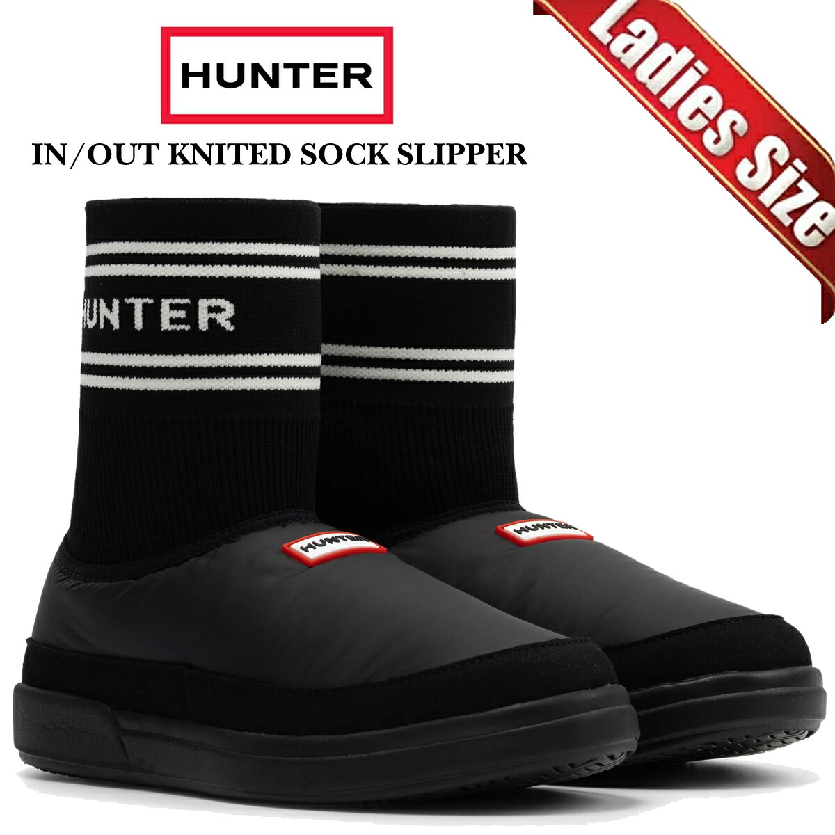 楽天市場】クリアランス 【返品不可】 ハンター ユニセックス イン