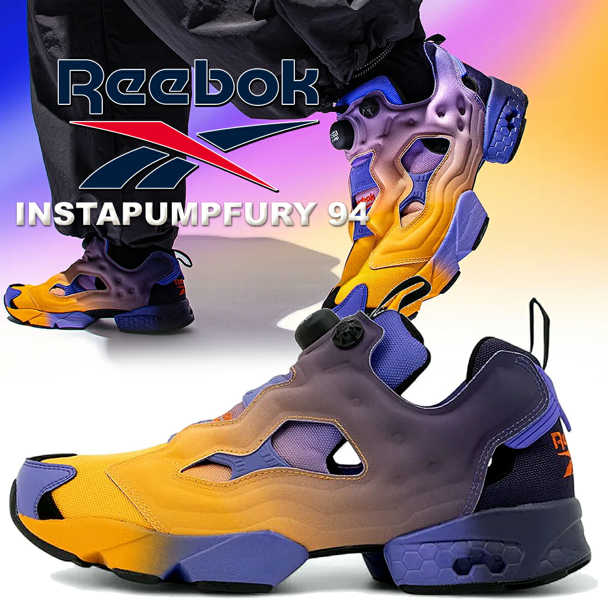 楽天市場】Reebok PUMP FURY SUPERLITE【リーボック ポンプフューリー