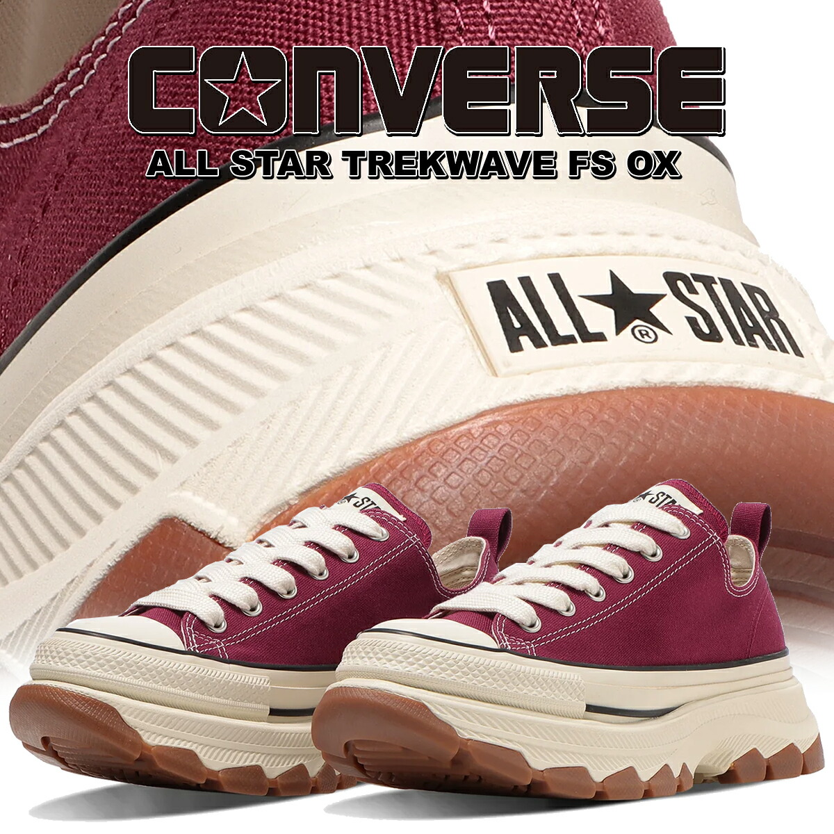 コンバース オールスター 100 TREKWAVE OX 26 CONVERSE 完売必至】CONVERSE(コンバース)ALL STAR 100 TREKWAVE OXが