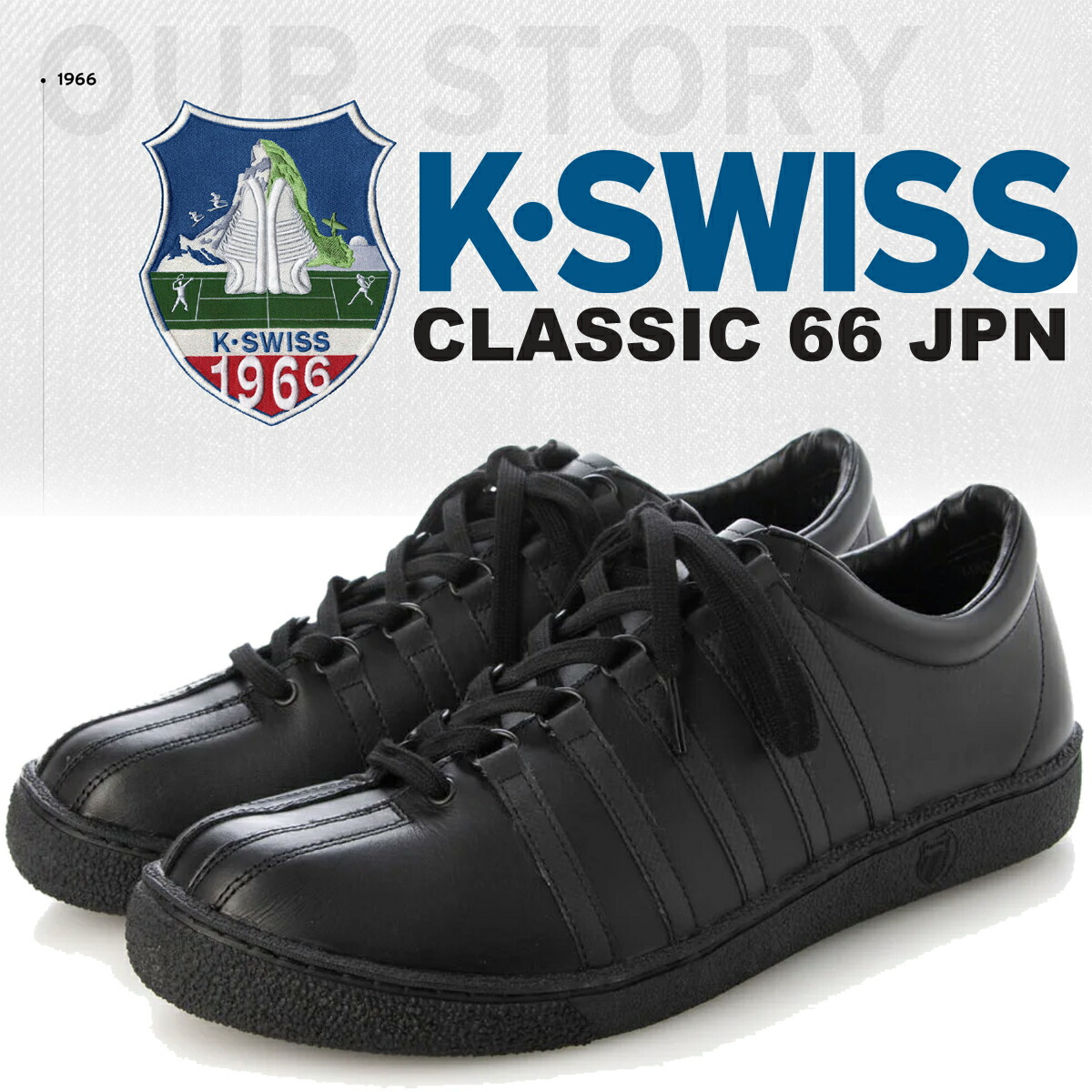 ケイスケ 楽天市場】【 K-SWISS / ケー・スイス 】【 Classic 66 USA