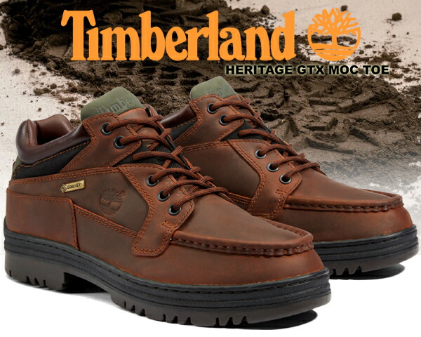 Timberland ティンバーランド HERITAGE GORE-TEX 楽天市場】お得な割引クーポン発行中!【ティンバーランド