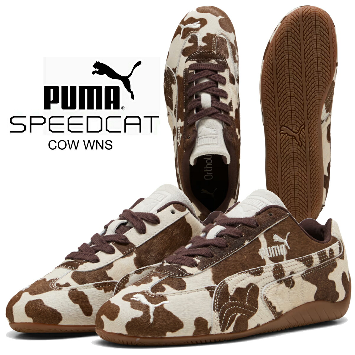 新品PUMA スピードキャット バレエシューズ24.5cm ダークチョコレート 新品PUMA スピードキャット バレエシューズ24.5cm ダーク