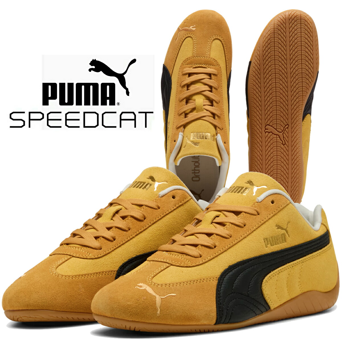 スピードキャットPUMA イエロー 24cm PUMA SPEEDCAT OG PELE YELLOW-PUMA BLACK（プーマ スピード