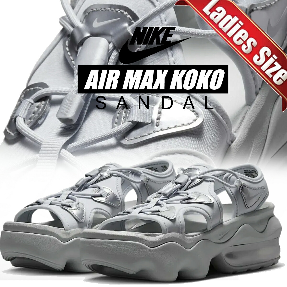 楽天市場】[ ポイントUP & お得な割引クーポン!! ] NIKE WMNS AIR MAX