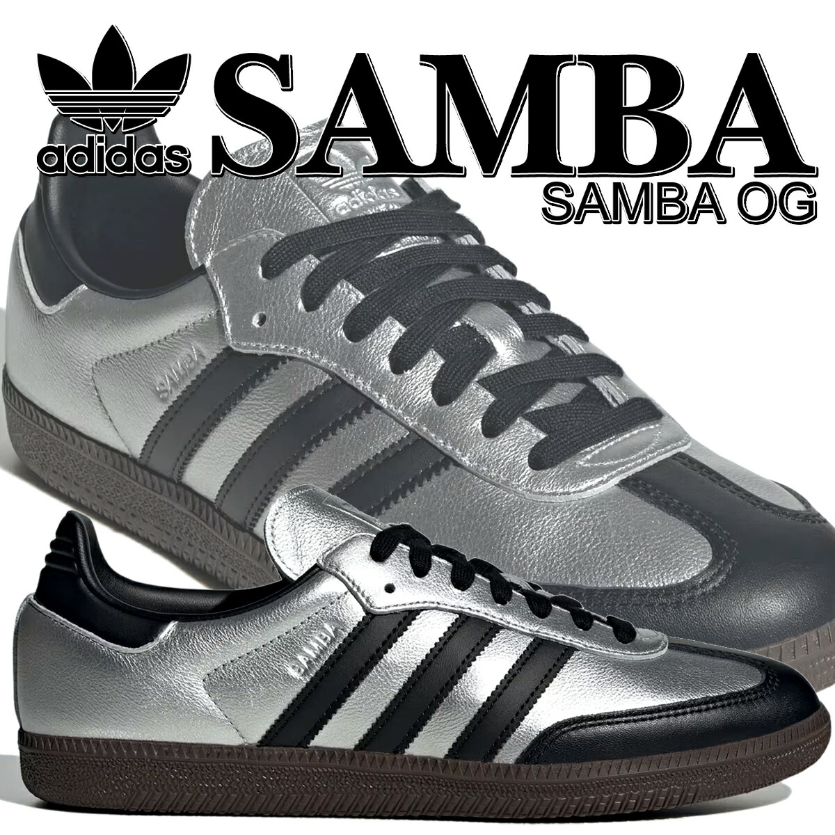 楽天市場】adidas SAMBA ADV【アディダス サンバ エーディーブイ