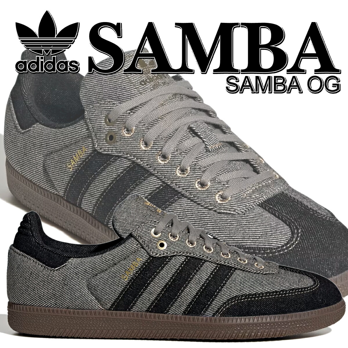 adidas/アディダス　サンバ OG / Samba org.jpg