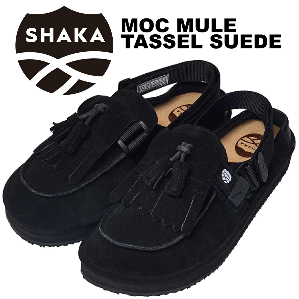 楽天市場】[ ポイント5倍&最大2000円OFFクーポン ] 【シャカ タッセル