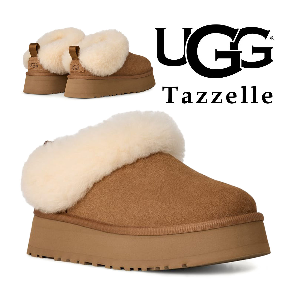 楽天市場】お得な割引クーポン発行中!!【送料無料 アグ ウィメンズ