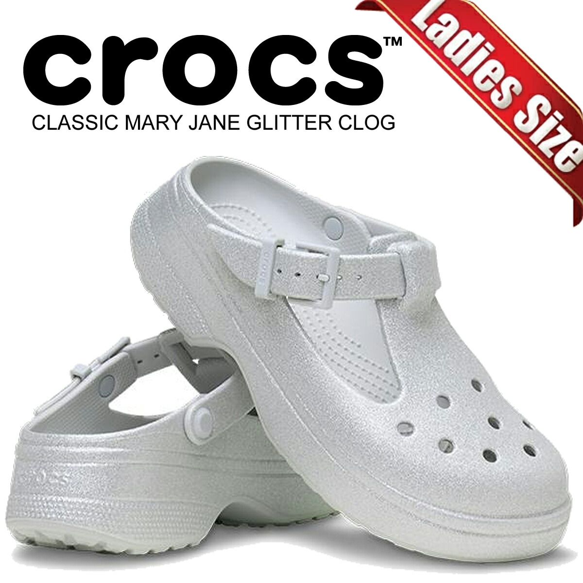 楽天市場】【クリスピー・クリーム クロックス クラシック クロッグ