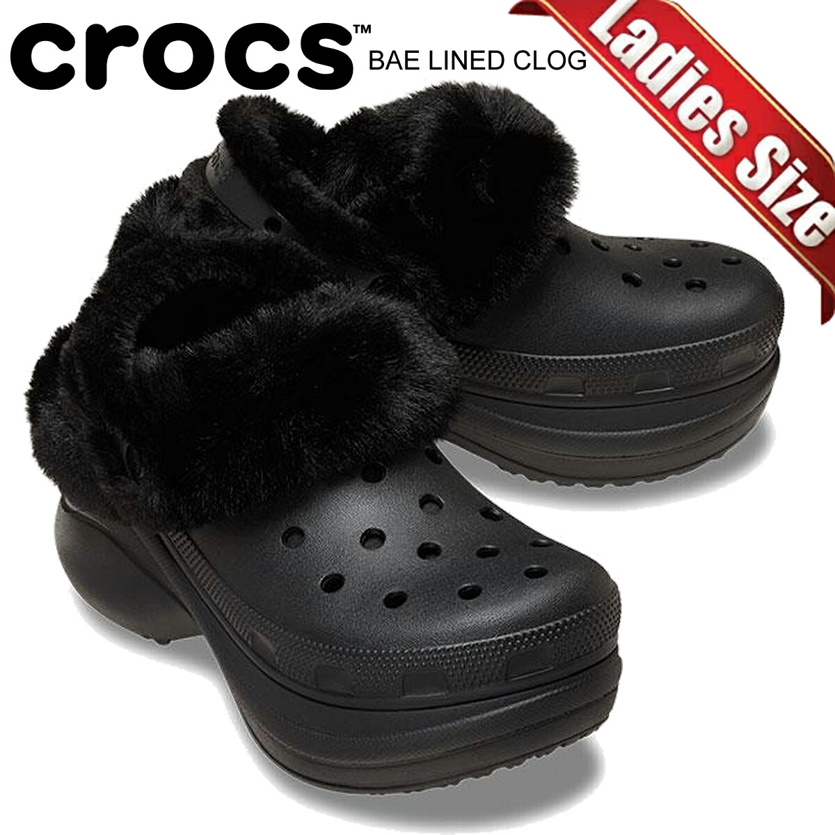 [最短即日発送!! & お得なクーポン!!] 【クロックス ベイ ラインド クロッグ ブラック】crocs BAE LINED CLOG BLACK