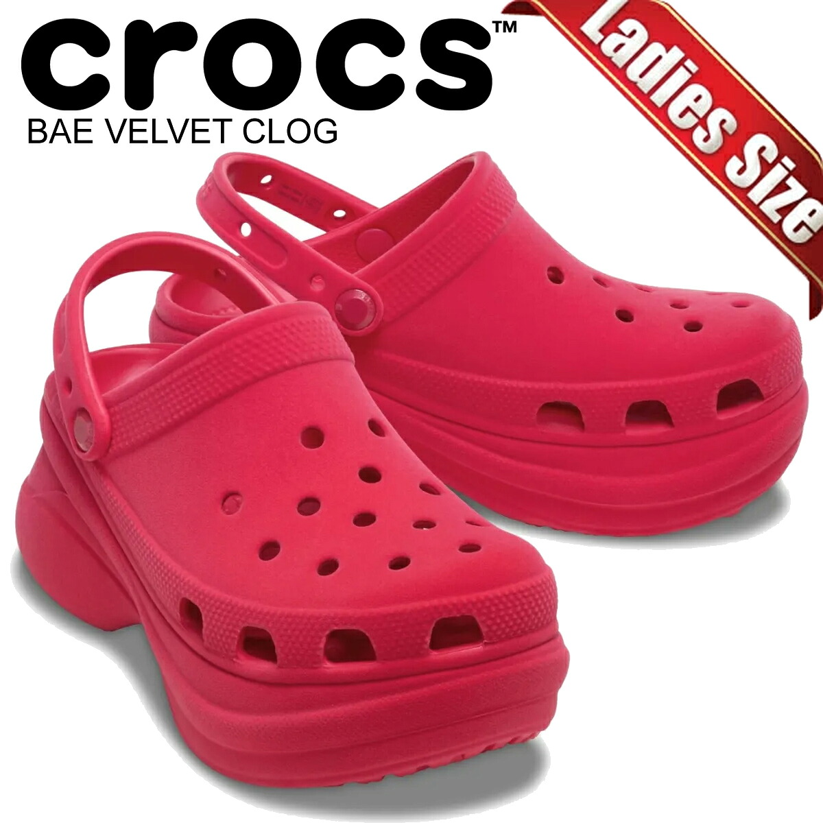 [最短即日発送!! & お得なクーポン!!] 【クロックス ベイ ベルベット クロッグ デジタル ラズベリー】crocs BAE VELVET CLOG DIGITAL RASPBERRY 211919-7aq