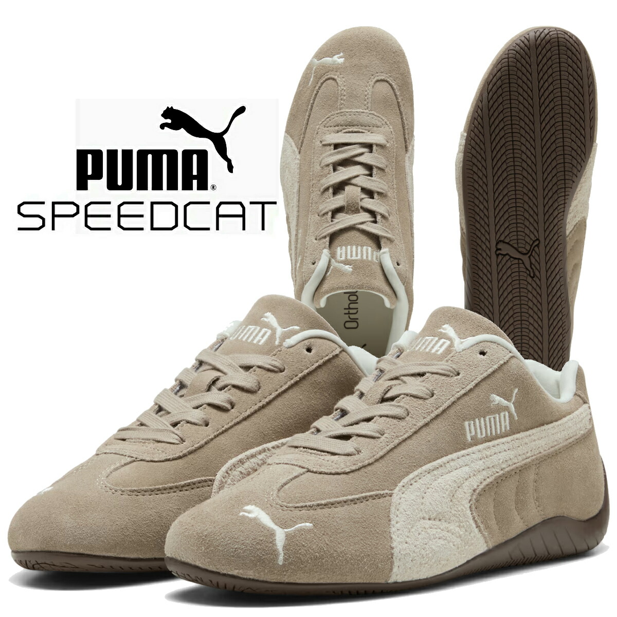 楽天市場】PUMA プーマ Speedcat Elevated スピードキャット 403619-02