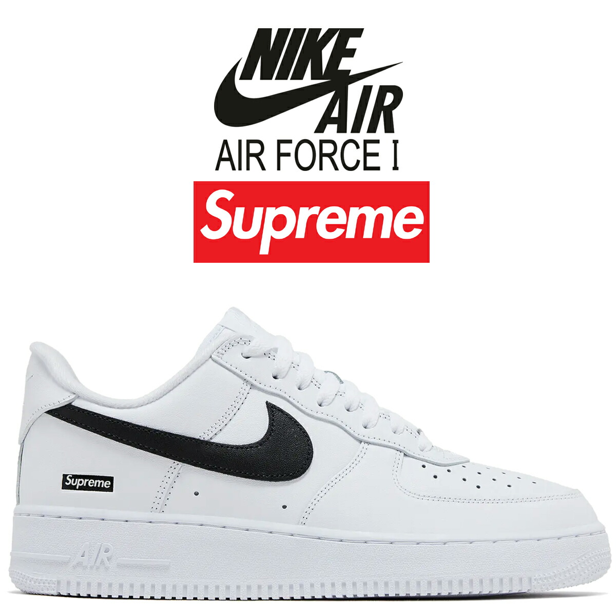 楽天市場】NIKE AIR FORCE 1 LOW SUPREME ナイキ エアフォース ロー