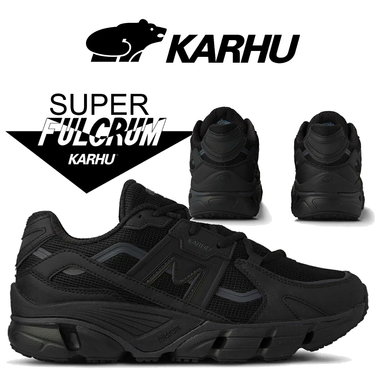 [ ポイントUP & 最大2000円OFFクーポン ] 【カルフ スーパー フルクラム ブラック】KARHU SUPER FULCRUM BLACK/BLACK f860017｜ＬＴＤ　ｏｎｌｉｎｅ