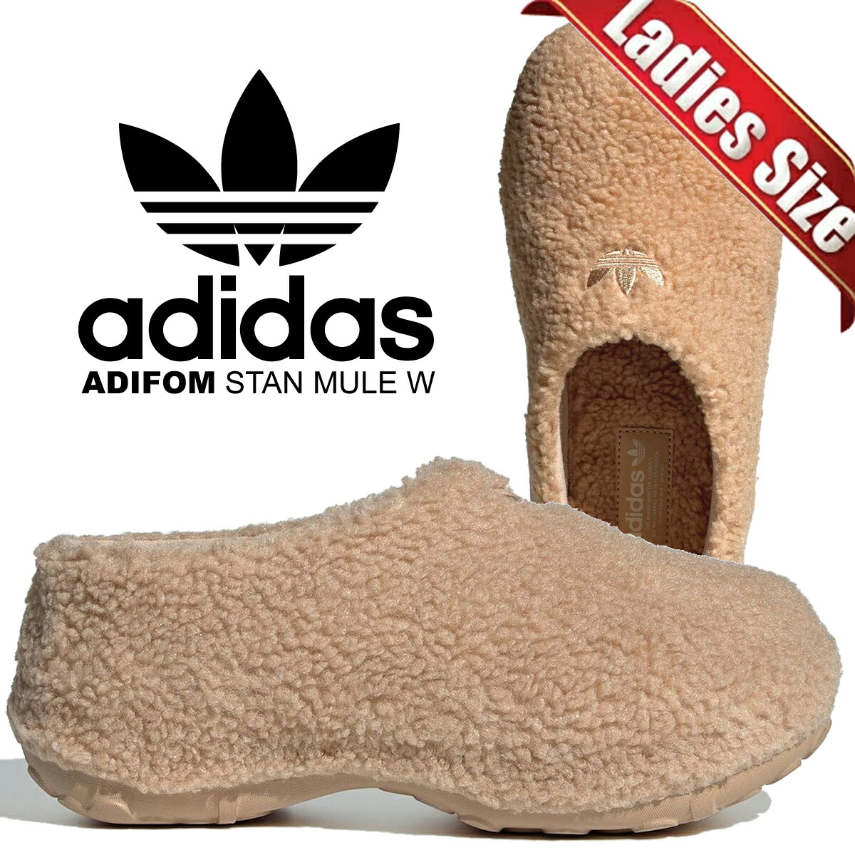 adidas アディダスADIFOM スタンスミス　ミュール　22.5㎝ アディダス Adifom スタンスミス ミュール / Adifom Stan Smith