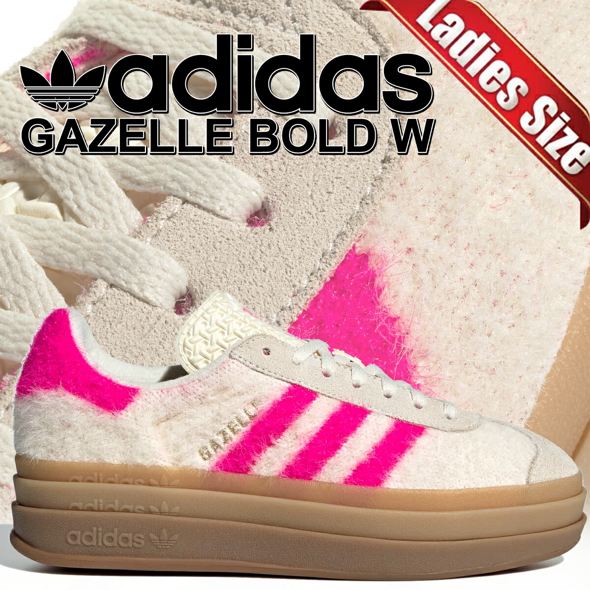 adidasガゼル adidas 未使用 アディダス Gazelle ガゼル JH5666 スニーカー