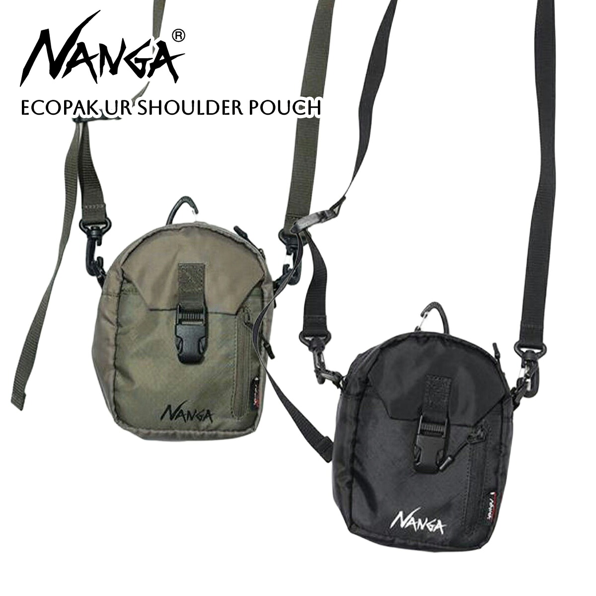 [最短即日発送!! & お得なクーポン!!] 【ナンガ エコパック UR ショルダー ポーチ】NANGA ECOPAK UR SHOULDER POUCH n2502-3n302z｜ＬＴＤ　ｏｎｌｉｎｅ