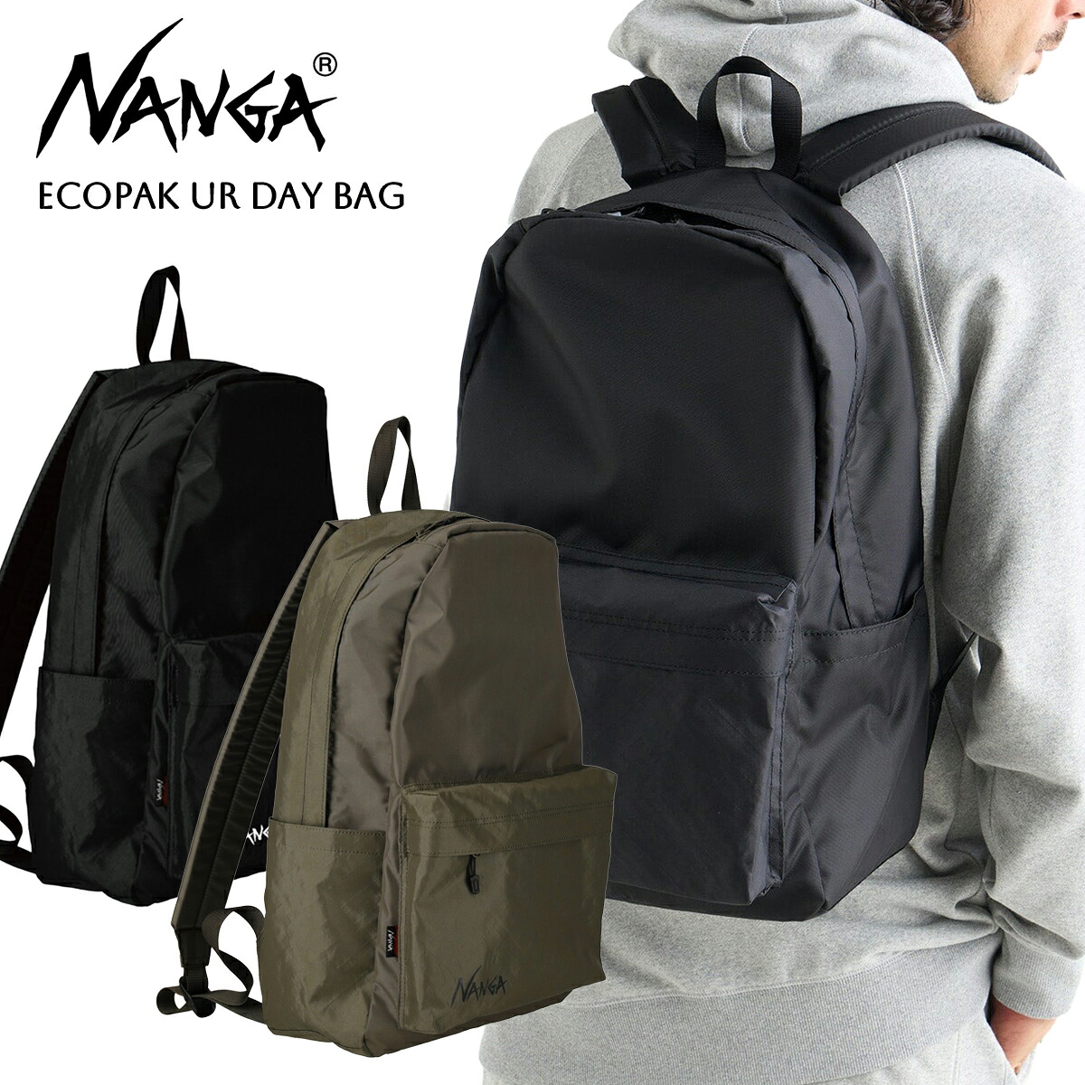 [ ポイントUP & 最大2000円OFFクーポン ] 【ナンガ エコパック UR デイ バッグ】NANGA ECOPAK UR DAY BAG n2542-3m306z