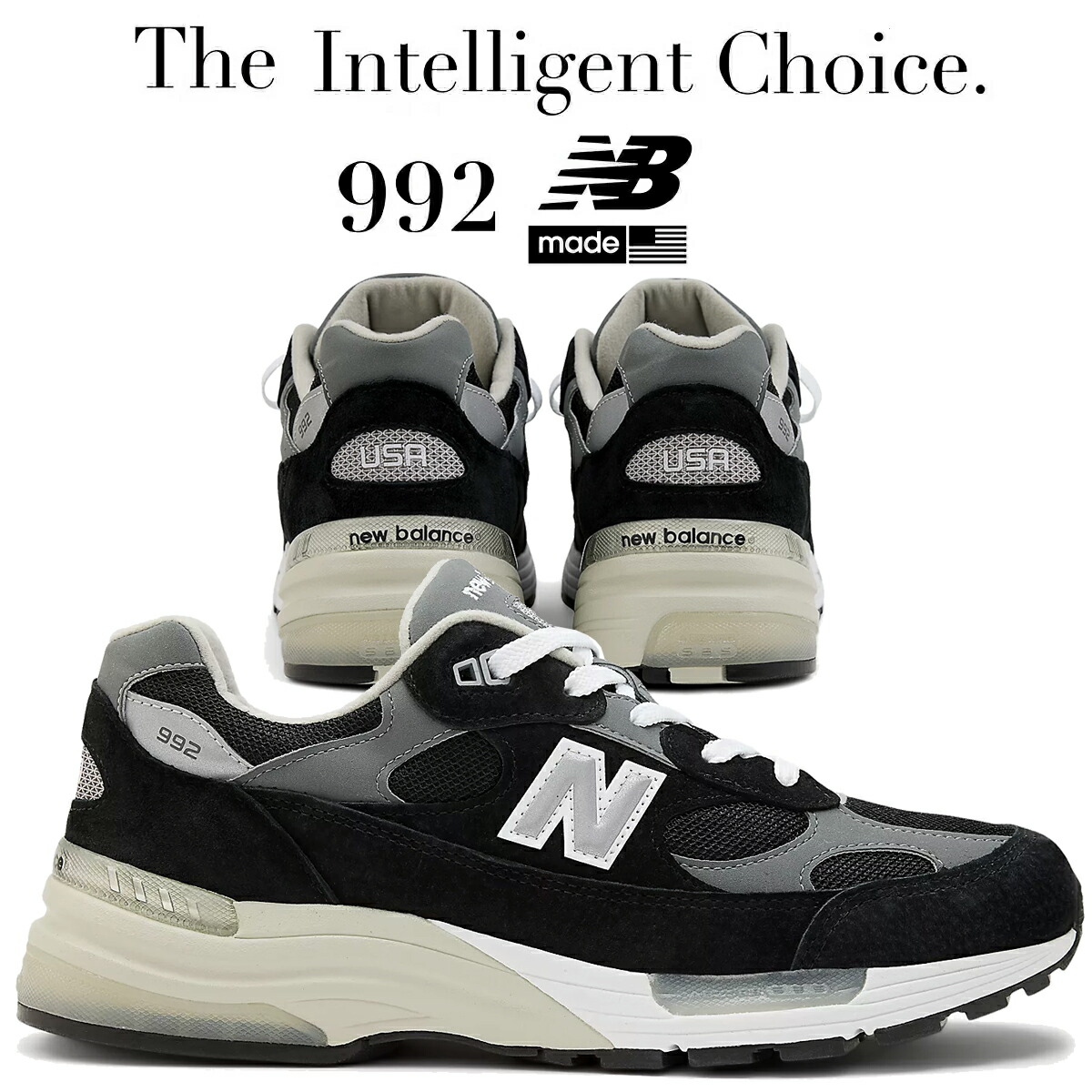 楽天市場】【楽天スーパーSALE☆12/11 1:59まで】NEW BALANCE U992 BK