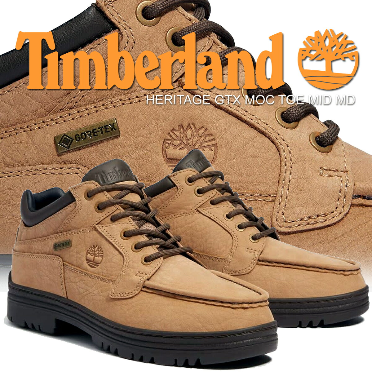 楽天市場】Timberland [ティンバーランド ヘリテージジーティー 楽天市場】Timberland [ティンバーランド ヘリテージジーティー