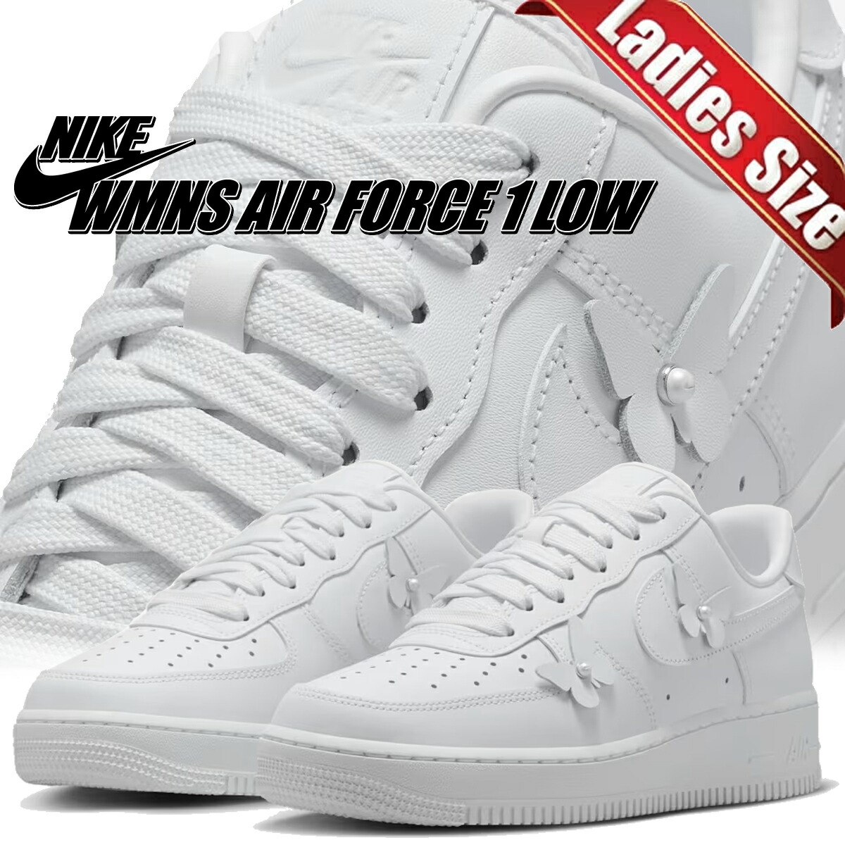 楽天市場】お得な割引クーポン発行中!!【送料無料 ナイキ ウィメンズ