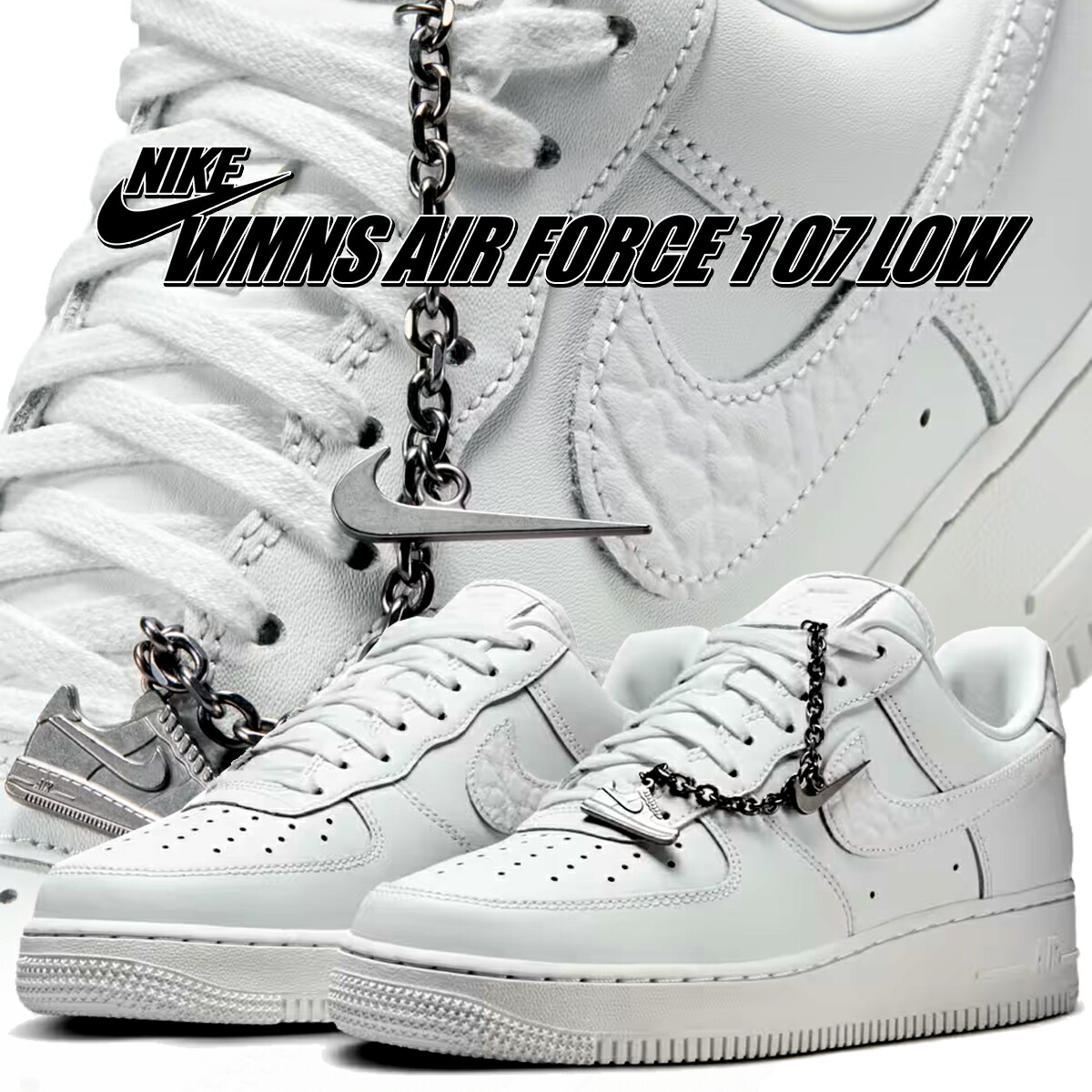 楽天市場】[ ポイントUP & お得な割引クーポン!! ] NIKE WMNS AIR