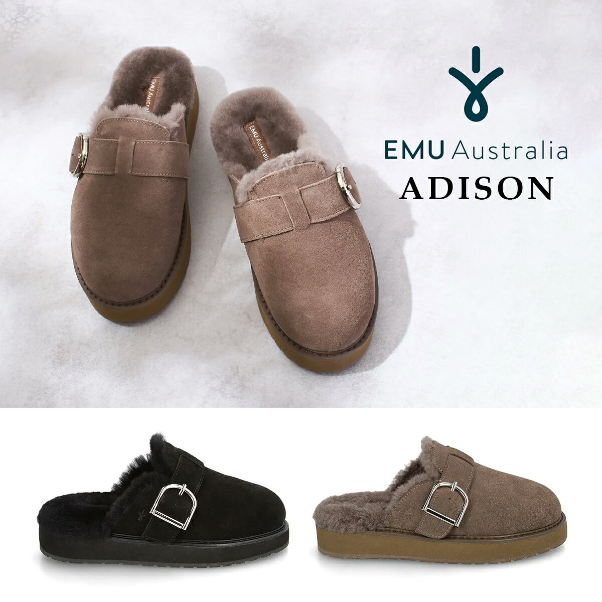 [最短即日発送!! & お得なクーポン!!] 【エミュ オーストラリア アディソン】EMU Australia ADISON w13265｜ＬＴＤ　ｏｎｌｉｎｅ