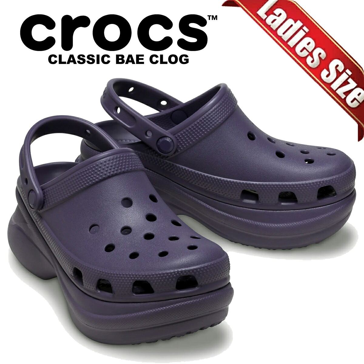 【楽天市場】[ ポイント5倍&最大2000円OFFクーポン ] 【クロックス ベイ クロッグ ナイトシェイド】crocs BAE CLOG ...