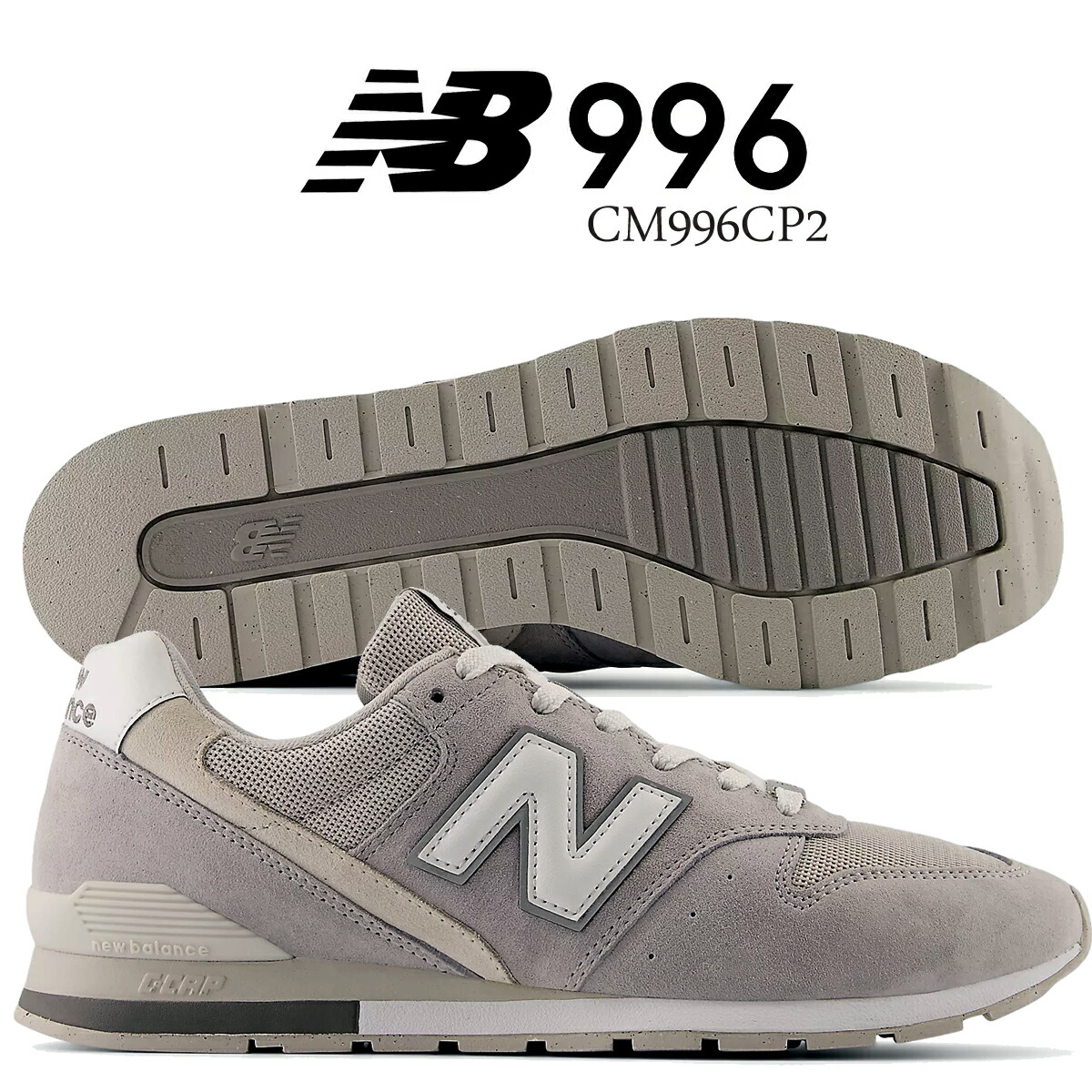 【定価¥22,000】new balance CM996XA2 ゴアテックス New Balance（ニューバランス） 996 ゴアテックス NEW BALANCE