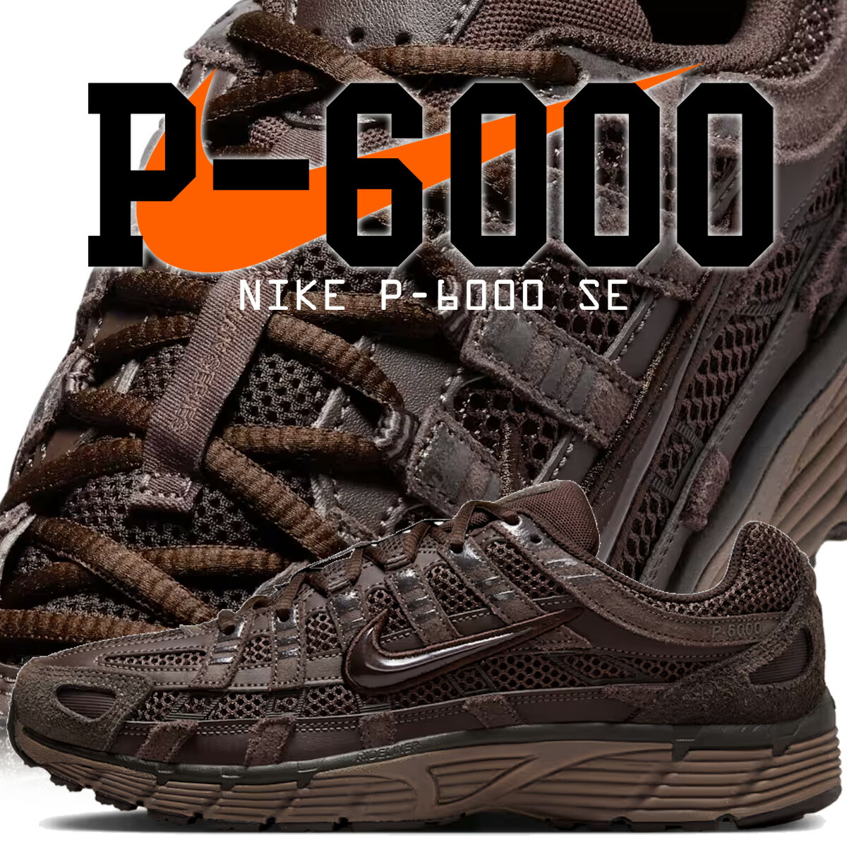 SHAKA \"HIKER\"""