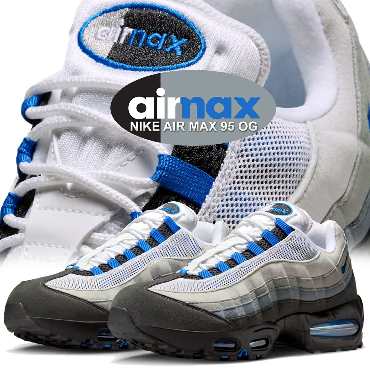 [ ポイント5倍&最大2000円OFFクーポン ] 【ナイキ エア マックス 95 OG ホワイト ブルースパーク ニュートラルグレー】NIKE AIR MAX 95 OG wht/blue spark-nutral grey im7410-100