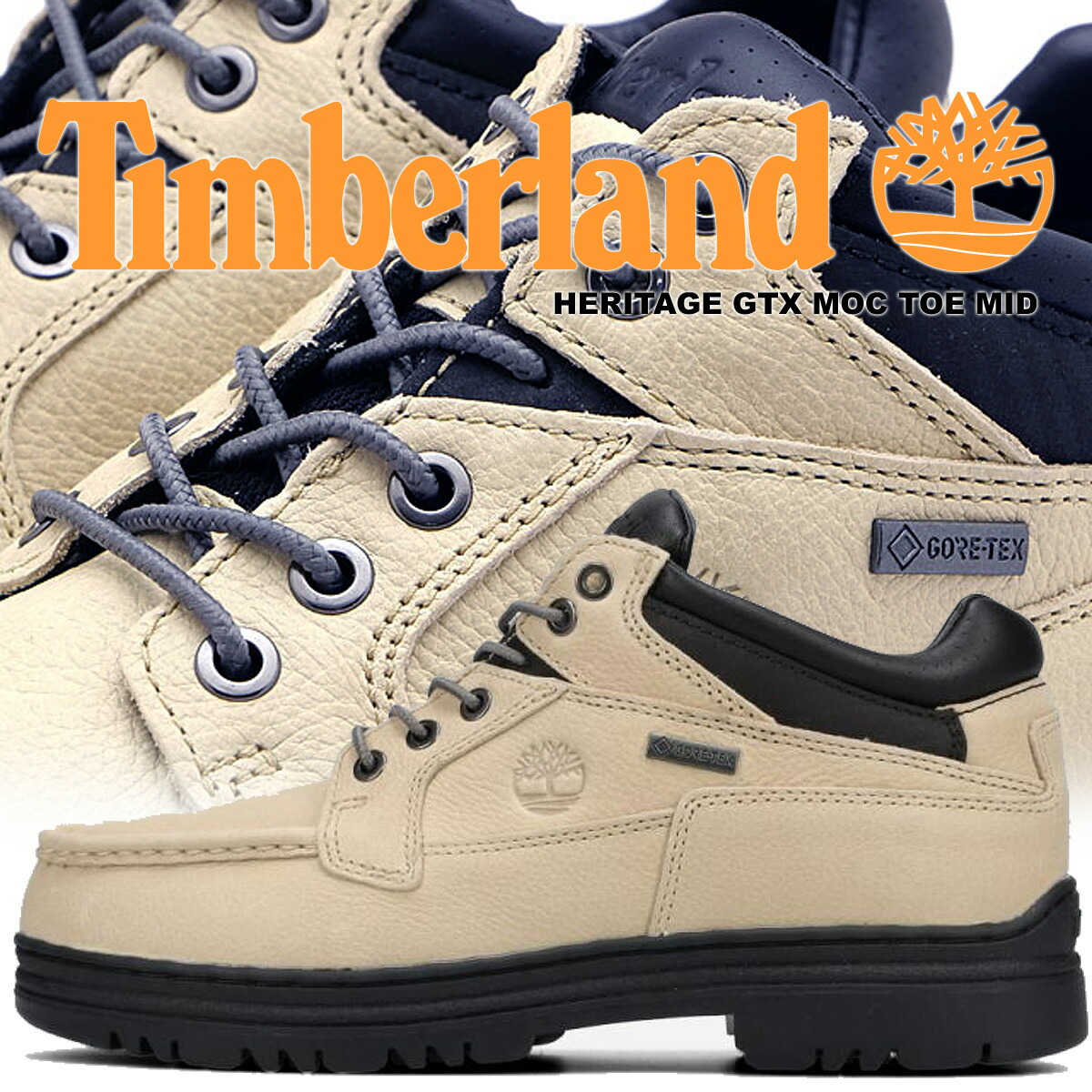 楽天市場】[最短即日発送!! & お得なクーポン!!] 【ティンバーランド