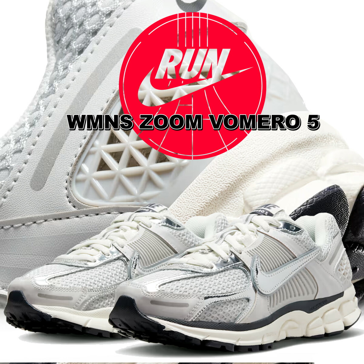 [ ポイントUP & 最大2000円OFFクーポン ] 【ナイキ ウィメンズ ズーム ボメロ 5 フォトンダスト クローム グリッドアイアン】NIKE WMNS ZOOM VOMERO 5 photon dust/chrome-gridiron fd0884-025