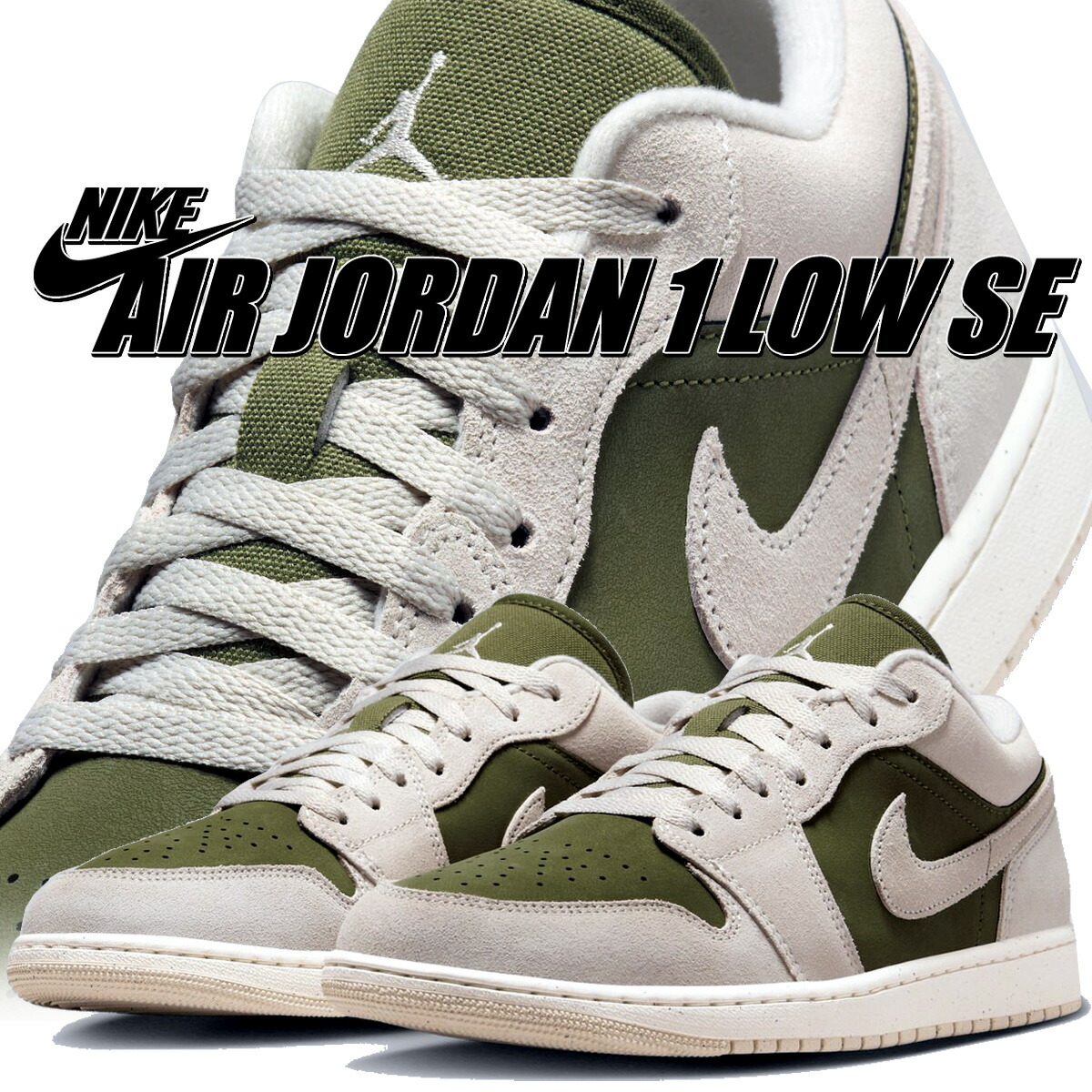 楽天市場】[ 15時までの注文で最短即日発送!! ] 【ナイキ エア