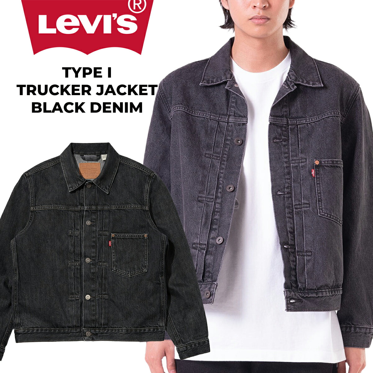 楽天市場】リーバイス ヴィンテージ クロージング LEVI'S VINTAGE