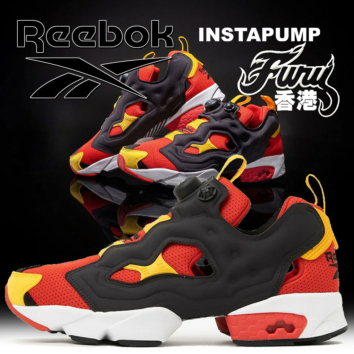 [ ポイントUP & 最大2000円OFFクーポン ] 【リーボック インスタポンプ フューリー 94 OG レッド ブラック ゴールド】Reebok INSTAPUMP FURY 94 OG RED/BLACK/GOLD 100245175｜ＬＴＤ　ｏｎｌｉｎｅ