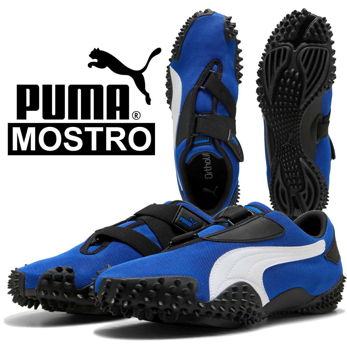 [最短即日発送!! & お得なクーポン!!] 【プーマ モストロ OG プライム マウンテンブルー プーマホワイト】PUMA MOSTRO OG PRIME MOUNTAIN BLUE-PUMA WHITE 403206-01