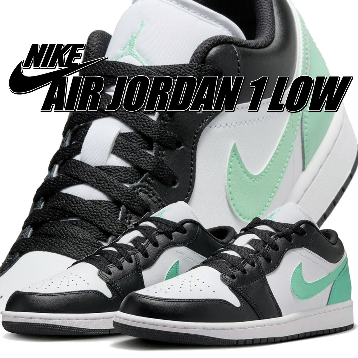 [ ポイントUP & 最大2000円OFFクーポン ] 【ナイキ エア ジョーダン 1 ロー ホワイト ブラック グリーングロウ】NIKE AIR JORDAN 1 LOW wht/blk-green glow 553558-131