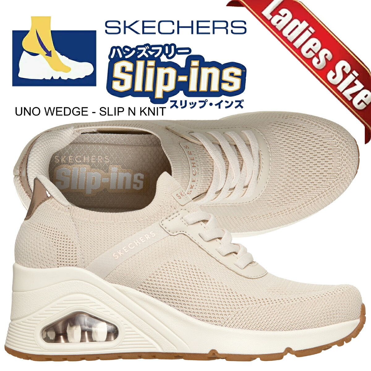 SHAKA \"HIKER\"""