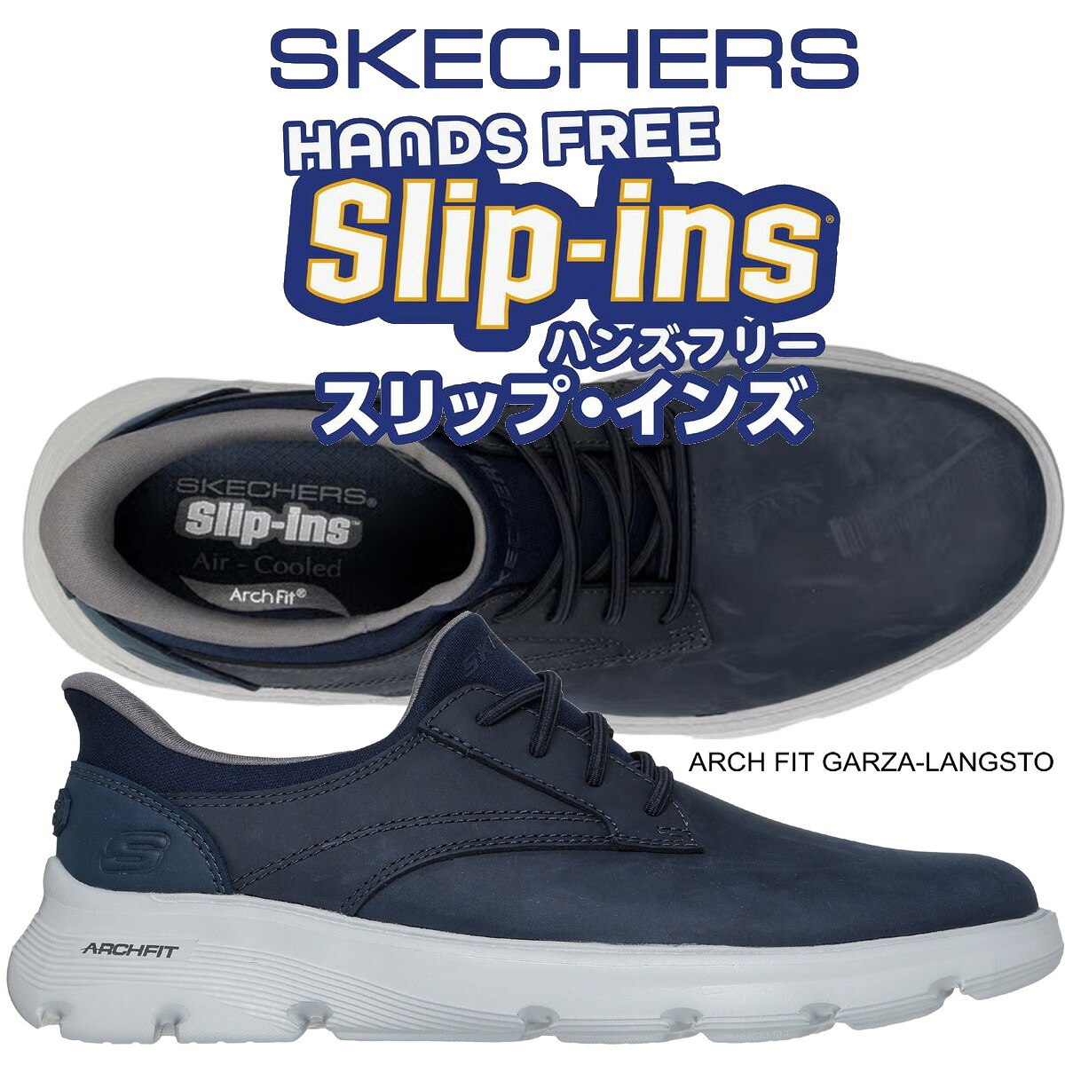 [ ポイントUP & 最大2000円OFFクーポン ] 【スケッチャーズ アーチフィット ガーザ ラングストン スリップインズ ネイビー】SKECHERS ARCH FIT GARZA-LANGSTON SLIP-INS NAVY 205511-nvy｜ＬＴＤ　ｏｎｌｉｎｅ