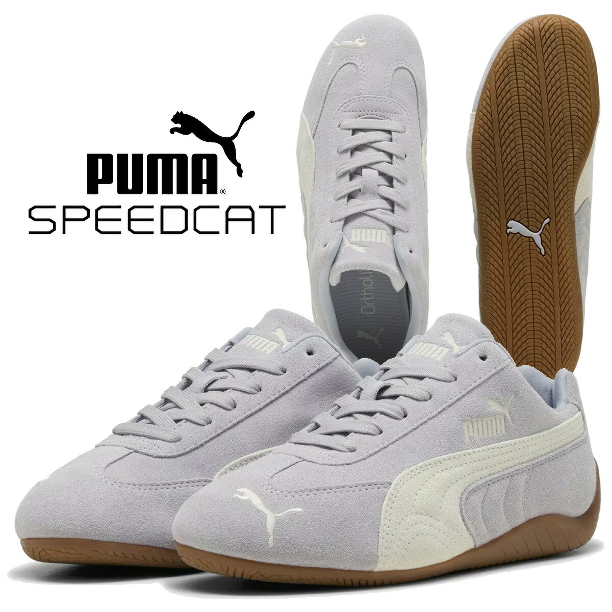 [最短即日発送!! & お得なクーポン!!] 【プーマ スピードキャット OG バイブラントシルバー ガム】PUMA SPEEDCAT OG VIBRANT SILVER-GUM 398846-69