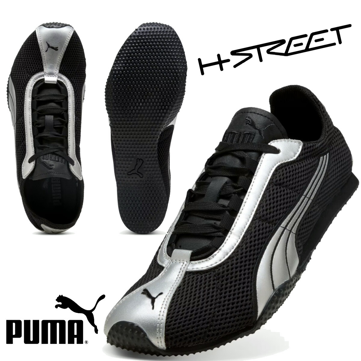[最短即日発送!! & お得なクーポン!!] 【プーマ Hストリート OG プーマブラック プーマシルバー】PUMA H-STREET OG PUMA BLACK-PUMA SILVER 403692-02