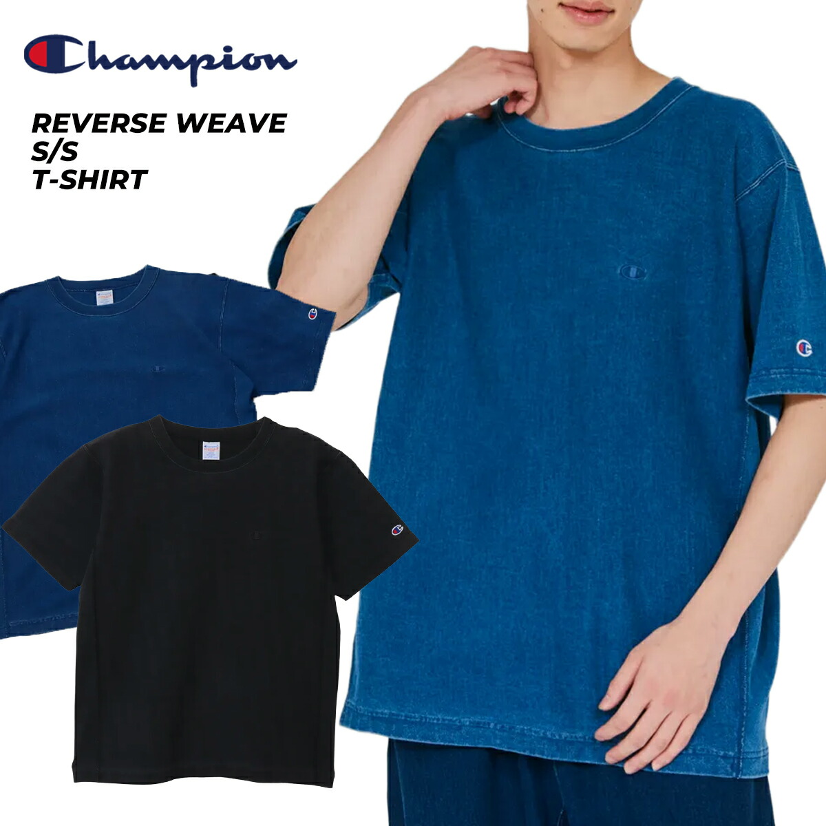 [最短即日発送!! & お得なクーポン!!] 【チャンピオン リバースウィーブ ショートスリーブ Tシャツ】Champion REVERSE WEAVE S/S T-SHIRT c3-d301