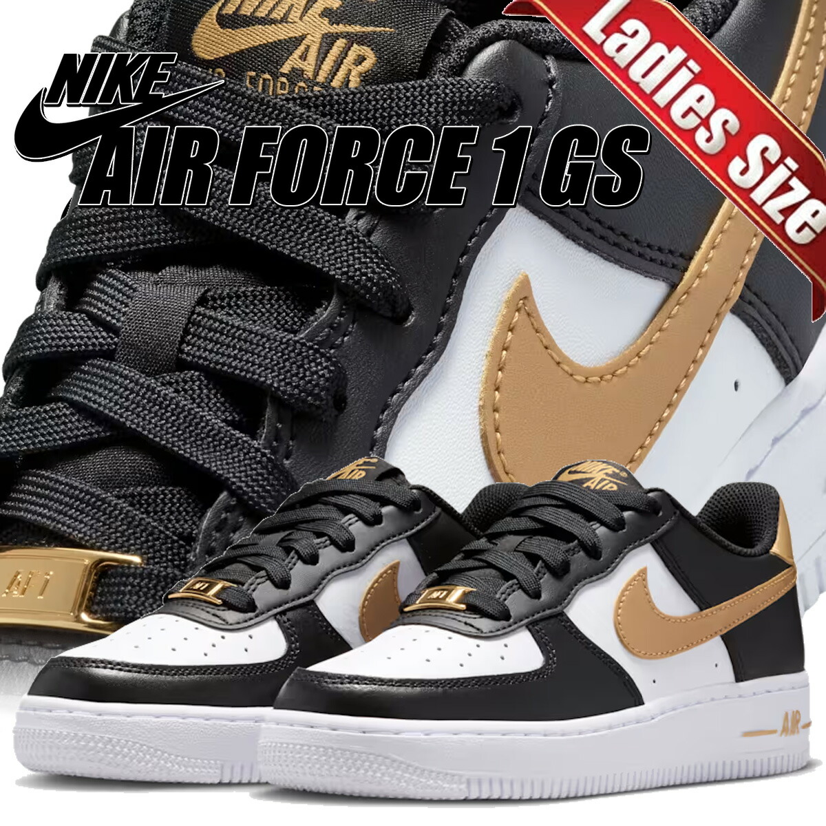 [ ポイントUP & 最大2000円OFFクーポン ] 【ナイキ エア フォース 1 GS ブラック メタリックゴールド】NIKE AIR FORCE 1(GS) blk/metallic gold-blk ct3839-009｜ＬＴＤ　ｏｎｌｉｎｅ