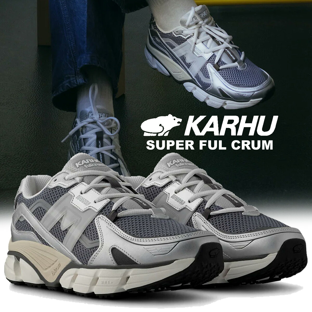 [ ポイントUP & 最大2000円OFFクーポン ] 【カルフ スーパー フルクラム シルバー ヴィンテージインディゴ】KARHU SUPER FULCRUM SILVER/VINTAGE INDIGO f860021｜ＬＴＤ　ｏｎｌｉｎｅ 15,048円