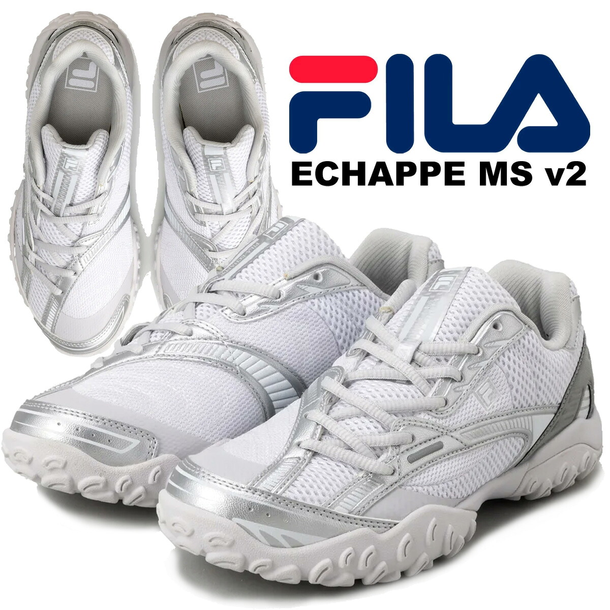 [最短即日発送!! & お得なクーポン!!] 【フィラ エシャッペ MS v2 ニンバスクラウド シルバー】FILA ECHAPPE MS v2 NIMBUS CLOUD/SILVER fm0100987-031