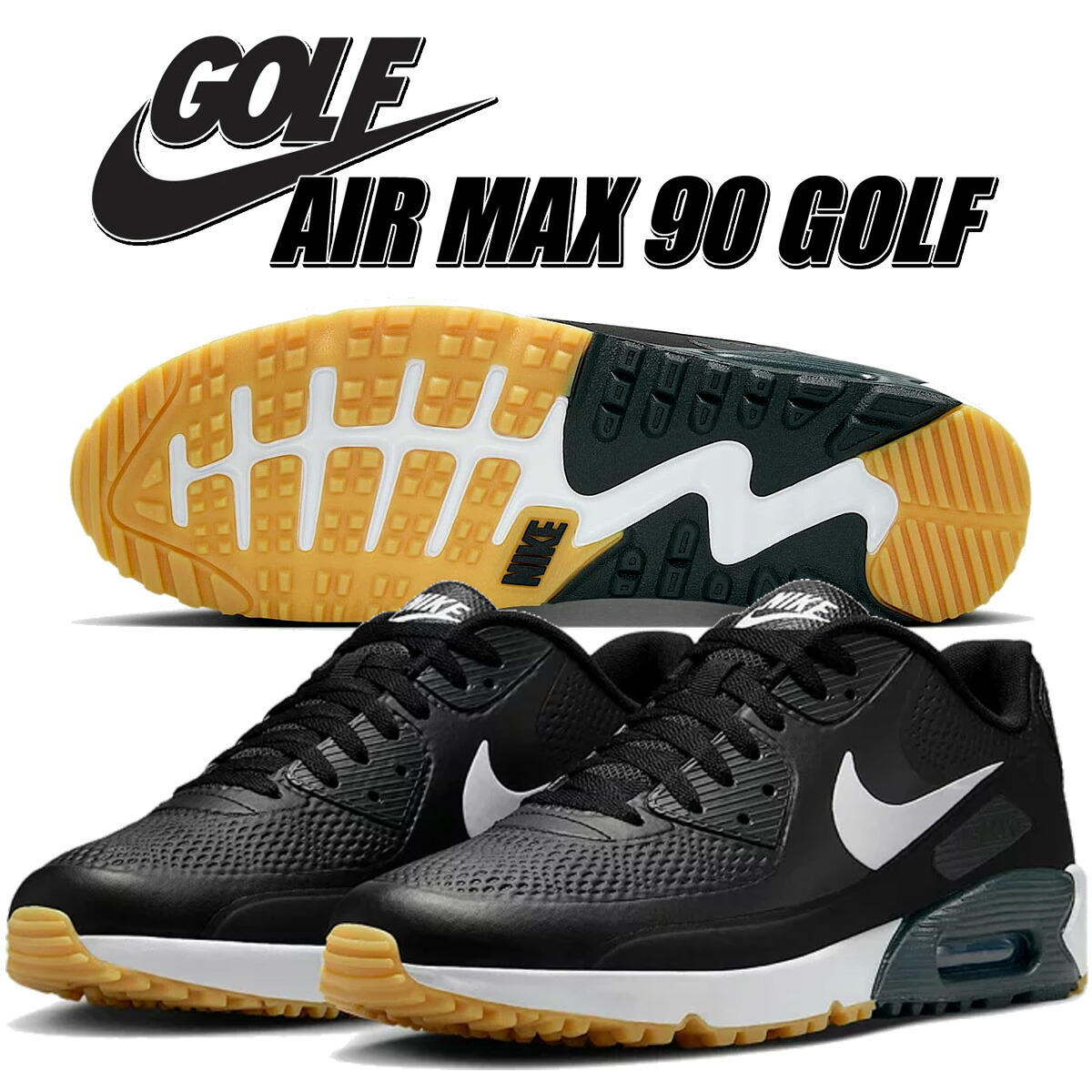 [ ポイントUP & 最大2000円OFFクーポン ] 【ナイキ エア マックス 90 ゴルフ ブラック ホワイト】NIKE AIR MAX 90 GOLF blk/wht hv9305-001