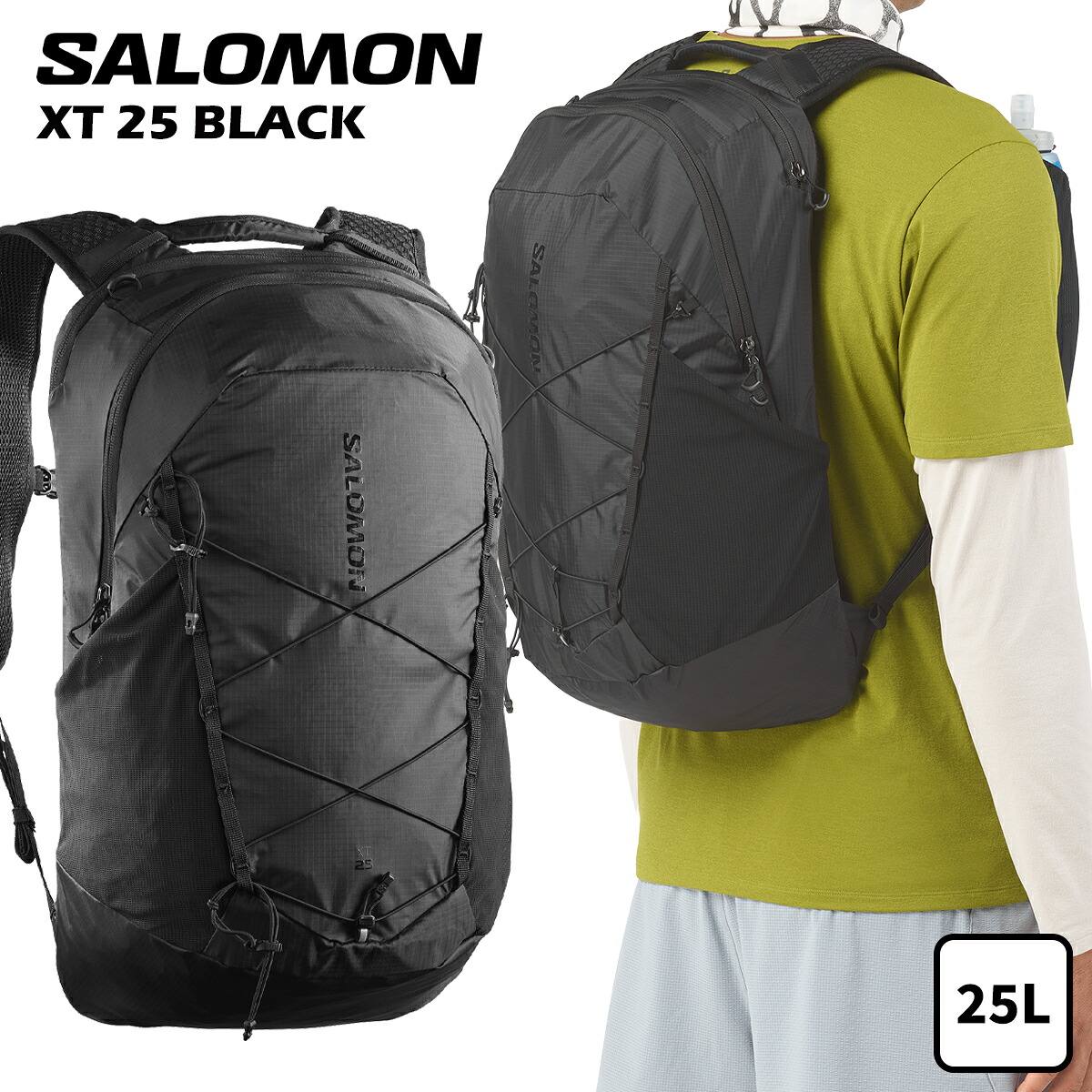 [ ポイントUP & 最大2000円OFFクーポン ] 【サロモン XT 25L ブラック】SALOMON XT 25 BLACK lc2857300