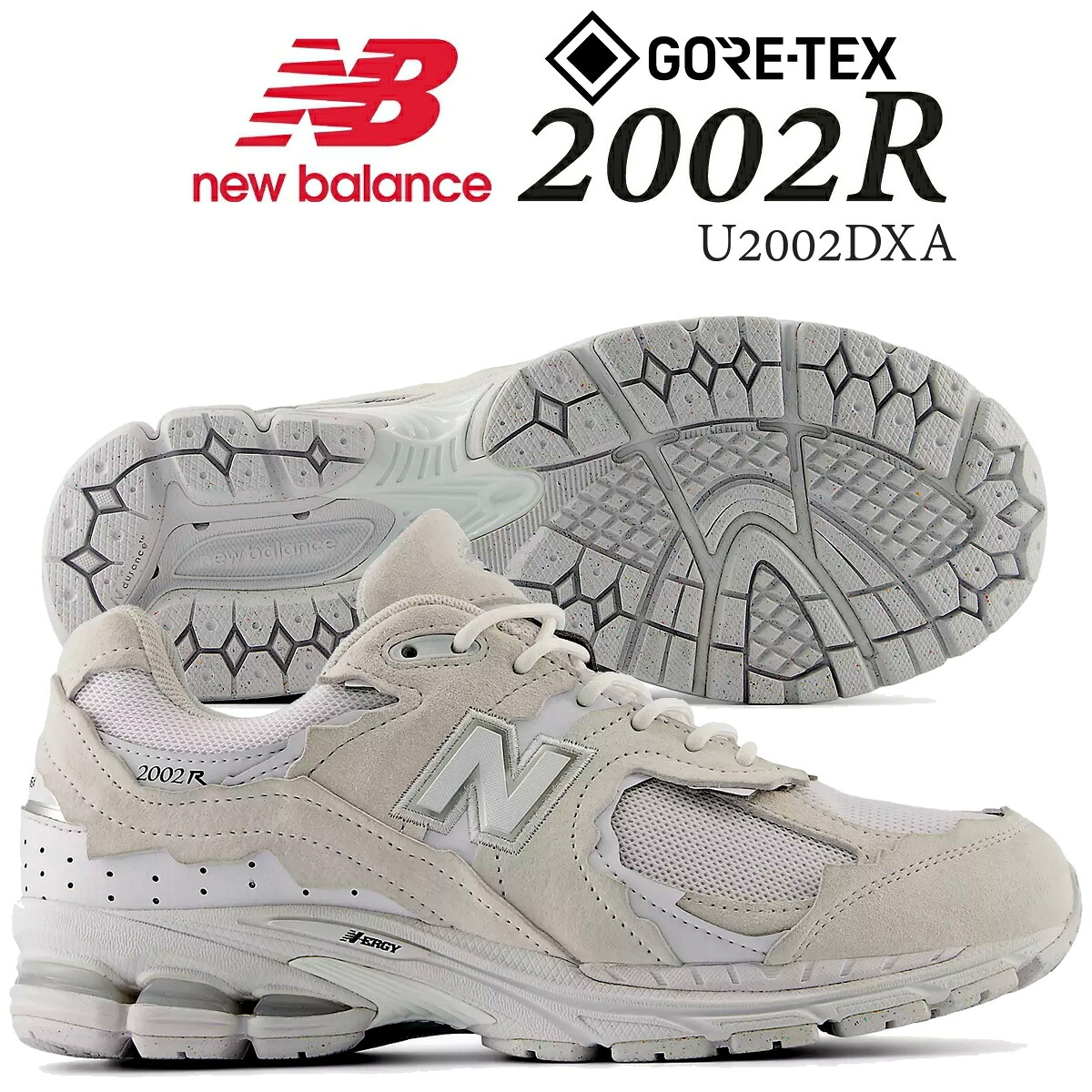 [ ポイントUP & 最大2000円OFFクーポン ] 【ニューバランス 2002 ゴアテックス ホワイト】NEW BALANCE U2002DXA GORE-TEX WHITE u2002dxa｜ＬＴＤ　ｏｎｌｉｎｅ